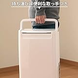 アイリスオーヤマ(IRIS OHYAMA) - 除湿機 衣類乾燥 除湿器